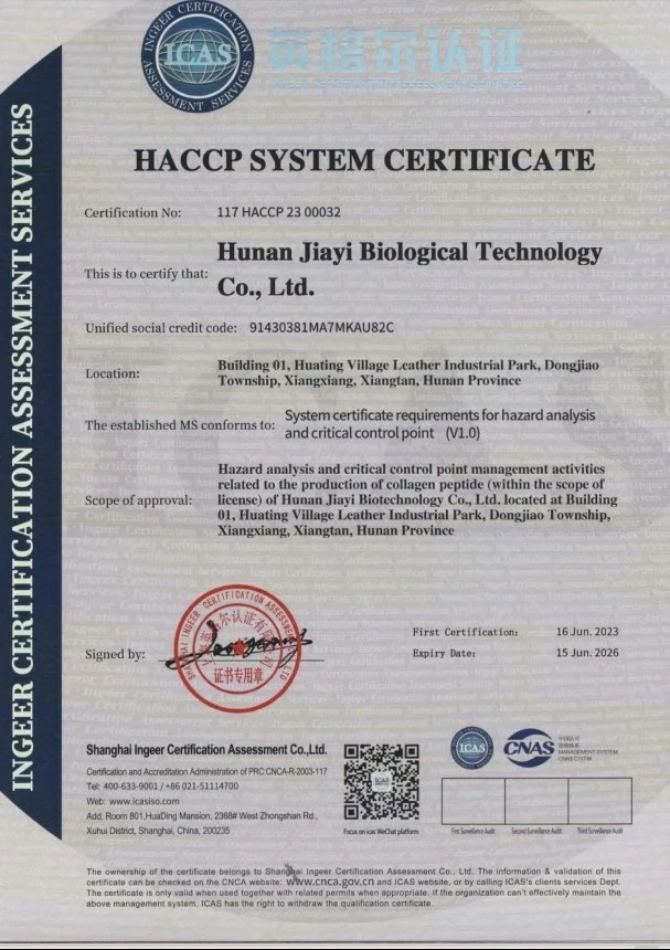 HACCP.jpg